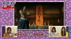 『龍が如く 維新！』