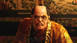 『龍が如く 維新！』