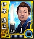 『龍が如く 維新！』