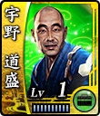 『龍が如く 維新！』