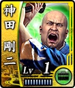 『龍が如く 維新！』