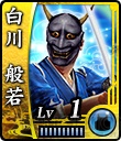 『龍が如く 維新！』