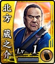 『龍が如く 維新！』