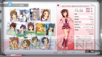 『アイドルマスター ワンフォーオール』