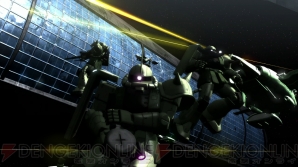 『機動戦士ガンダム外伝 ミッシングリンク』