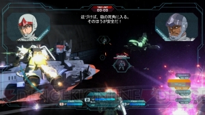 機動戦士ガンダム外伝 ミッシングリンク の最新情報が到着 3機のmsを自由に切り替えて戦う進化系ハイスピードアクション 電撃オンライン 機動戦士ガンダム外伝 ミッシングリンク の最新情報が到着 3機のmsを自由に切り替えて戦う進化系ハイスピードアクション 電撃オンライン