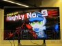 『YAIBA： NINJA GAIDEN Z』『影牢 ～ダークサイド プリンセス～』体験会