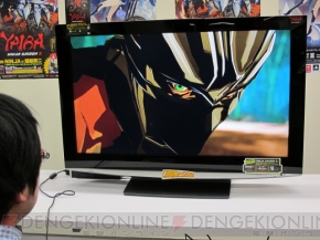 『YAIBA： NINJA GAIDEN Z』『影牢 ～ダークサイド プリンセス～』体験会