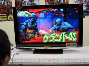 『YAIBA： NINJA GAIDEN Z』『影牢 ～ダークサイド プリンセス～』体験会