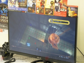 『YAIBA： NINJA GAIDEN Z』『影牢 ～ダークサイド プリンセス～』体験会
