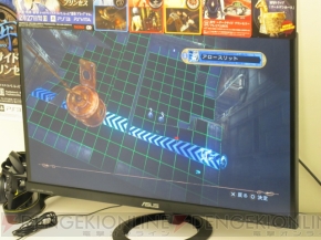 『YAIBA： NINJA GAIDEN Z』『影牢 ～ダークサイド プリンセス～』体験会