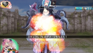 『限界凸記 モエロクロニクル』ためて出して注ぎ込め！ 限界凸破の美少女満載ダンジョンRPGがPS Vitaに爆誕!!【限界凸破Web】