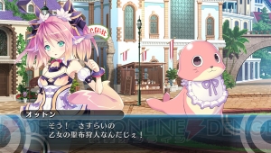 『限界凸記 モエロクロニクル』ためて出して注ぎ込め！ 限界凸破の美少女満載ダンジョンRPGがPS Vitaに爆誕!!【限界凸破Web】