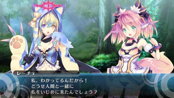 PS Vita『限界凸記 モエロクロニクル』