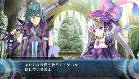 PS Vita『限界凸記 モエロクロニクル』