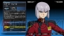 『機動戦士ガンダム エクストリームバーサス フルブースト』