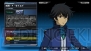 『機動戦士ガンダム エクストリームバーサス フルブースト』