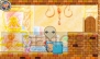 アークシステムワークス