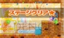 アークシステムワークス