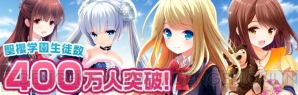 『ガールフレンド（仮）』