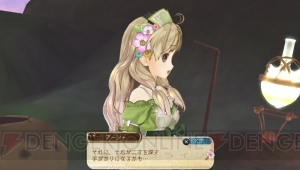 『アーシャのアトリエ Plus』の戦闘には“位置”の概念が追加――新しい戦闘システムや序盤のストーリーを紹介！