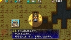 『不思議のダンジョン 風来のシレン4 plus 神の眼と悪魔のヘソ』