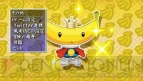 『不思議のダンジョン 風来のシレン4 plus 神の眼と悪魔のヘソ』