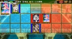 『限界凸騎 モンスターモンピース』