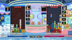 『ぷよぷよテトリス』