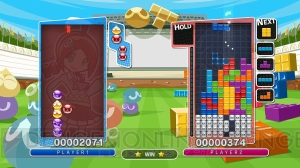 『ぷよぷよテトリス』2大パズルゲームが合体!? ゲーム史に残る世紀のコラボパズルが登場！【電撃PS×PS Store】