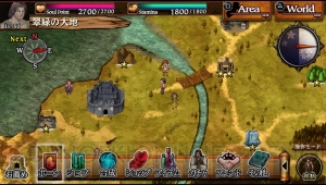 『ドラゴンズドグマ クエスト』ポーン・ジョブ・武器の収集と吟味が楽しいシリーズ最新作！【電撃PS×PS Store】