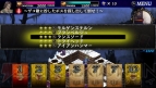『ドラゴンズドグマ クエスト』