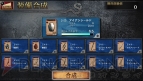 『ドラゴンズドグマ クエスト』