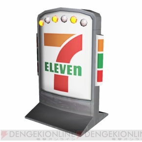 『ファンタシースターオンライン2』