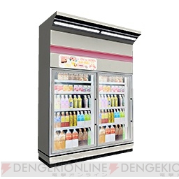 『ファンタシースターオンライン2』