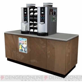 『ファンタシースターオンライン2』