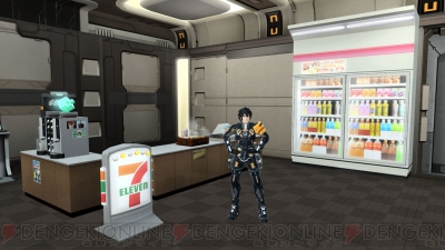 『ファンタシースターオンライン2』