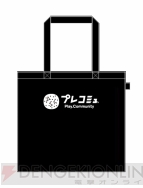 『龍が如く 維新！』