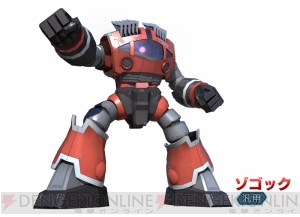『機動戦士ガンダム バトルオペレーション』にて“マドロックLV1”の設計図が手に入るキャンペーンが1月30日より実施――同日にアップデートも