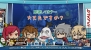 『ぶるらじA』