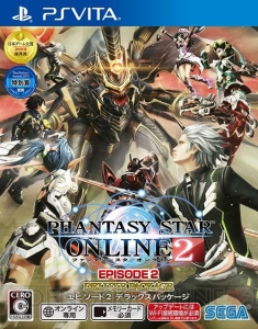 『PSO2』の新パッケージ版『エピソード2 デラックスパッケージ』が3月20日発売！ 永野護さんのデザインしたオリジナルアイテム付き