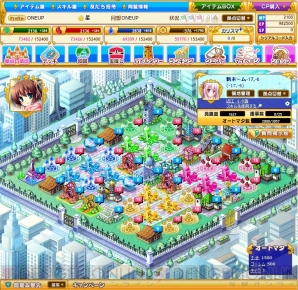 『メガミエンゲイジ！』