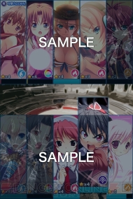 『メガミエンゲイジ！』