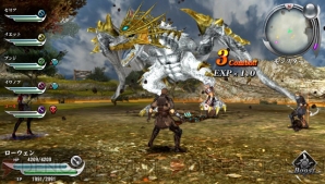 『ヴァルハラナイツ3 GOLD』