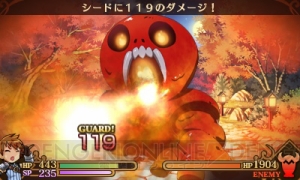 闘神大会優勝後、『闘神都市』の物語は急展開を迎える――“天使食い”と化した主人公・シードに課せられる宿命とは