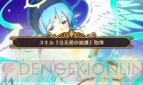 『闘神都市』