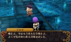 『闘神都市』