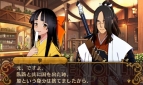 『闘神都市』
