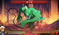 『闘神都市』