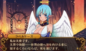 『闘神都市』